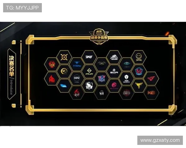 和平精英实力排名更新TES战队表现突出再创佳绩