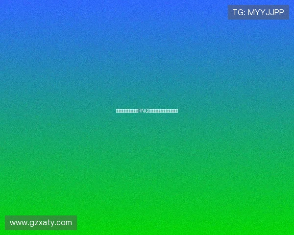 和平精英战术分析：RNG边路渗透策略及其影响解读