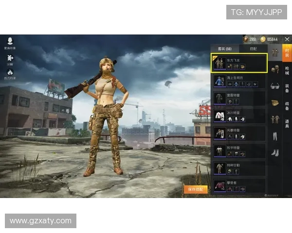 和平精英焦点分析:WE战队近期状态与未来发展趋势探讨 和平精英焦点分析:WE战队近期状态与未来发展趋势探讨