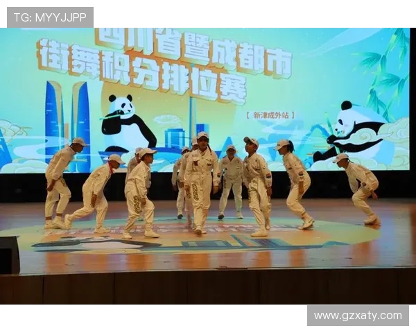 成都街舞队转换打法深度解析与实战应用技巧分享