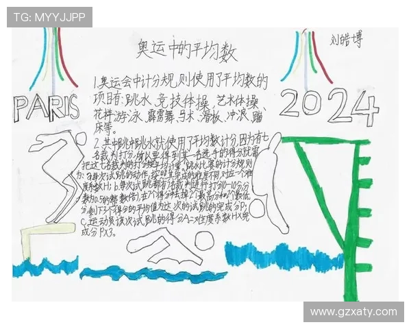 深入探讨北京篮球队在比赛中的力量表现与数据分析结果 深入探讨北京篮球队在比赛中的力量表现与数据分析结果