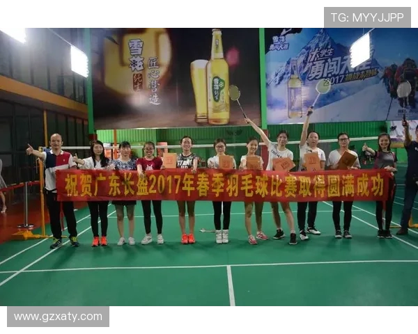 羽毛球心理素质评比揭晓北京羽毛球队荣登榜首引发关注