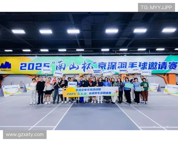 北京与深圳精彩对决录像回放分析及比赛亮点回顾 北京与深圳精彩对决录像回放分析及比赛亮点回顾