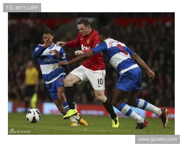 曼联与雷丁激战正酣比分结果揭晓引发球迷热议