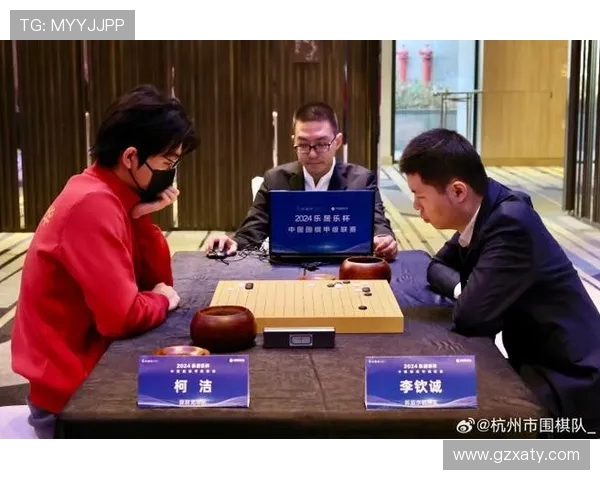柯洁与李钦诚巅峰对决决赛精彩回顾与棋局分析