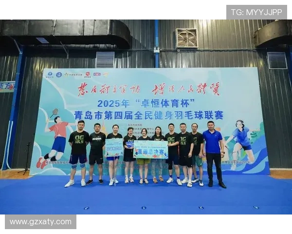 羽毛球赛场激战正酣青岛队迎战湖南队争夺胜利荣耀