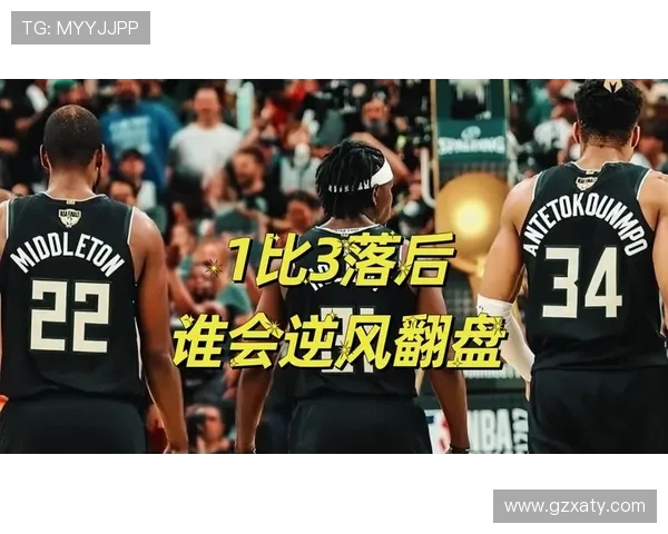 雄鹿与热火的对决谁能在季后赛中笑到最后分析与展望