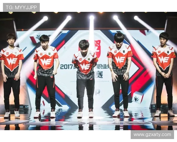 国际邀请赛深度解析:WE战队的崛起与突破之路全景回顾 国际邀请赛深度解析:WE战队的崛起与突破之路全景回顾