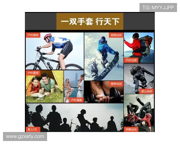 成都极限运动队防反打法深度分析与战术解读