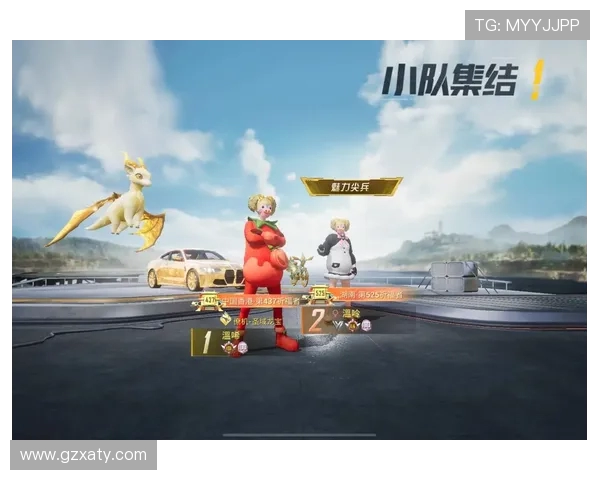 权威发布：和平精英最新速度与实力综合排行榜揭晓引发玩家热议