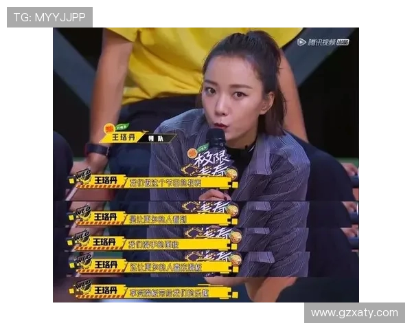 武汉滑板队心理素质深度对比分析与竞技表现的关系探讨