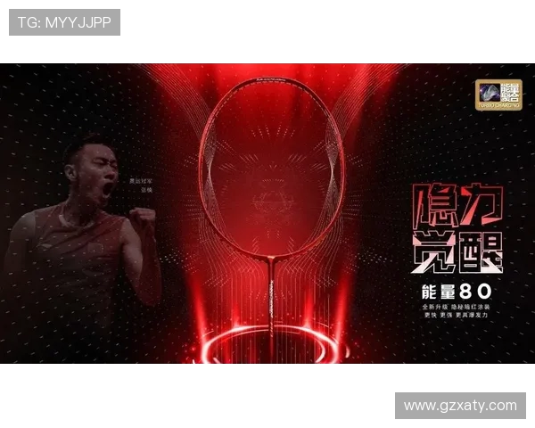 深圳羽毛球队实力对比深度解析与未来发展展望 深圳羽毛球队实力对比深度解析与未来发展展望