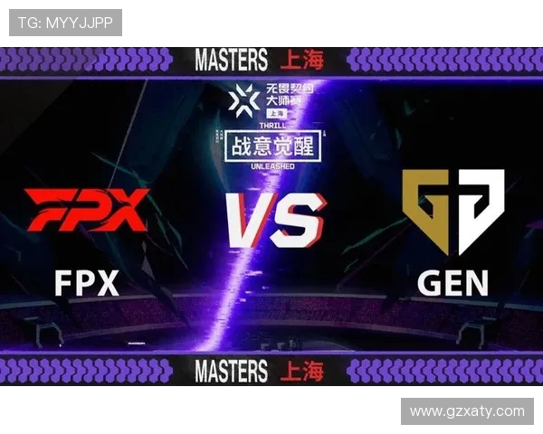 FPX在大师赛中的速度表现分析与战术解读