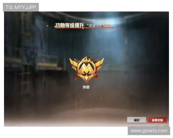 和平精英配合排行榜揭晓V5战队荣登第九名引发玩家热议